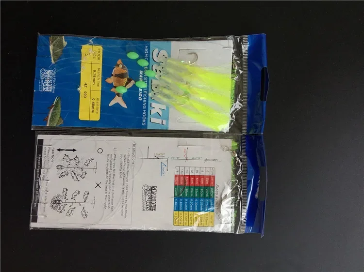 Señuelo de pesca luminoso sabiki para agua dulce, anzuelos de aparejo de calamar sabiki, paquete de 10, 1, 2, 3, 4 - imagen 4