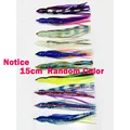 15cm Random Color