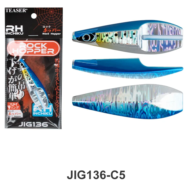 J136-C5
