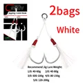 2bags white