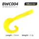BWC004-73mm-10pcs
