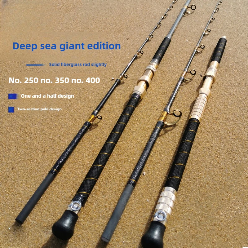 FUJI Super duro barco de aguas profundas carrete eléctrico Jigging caña cebo 1500-3000g alto carbono Deap océano caña de pescar 1,8 m2,1 m2,4 m2,7 m3 m - imagen 4