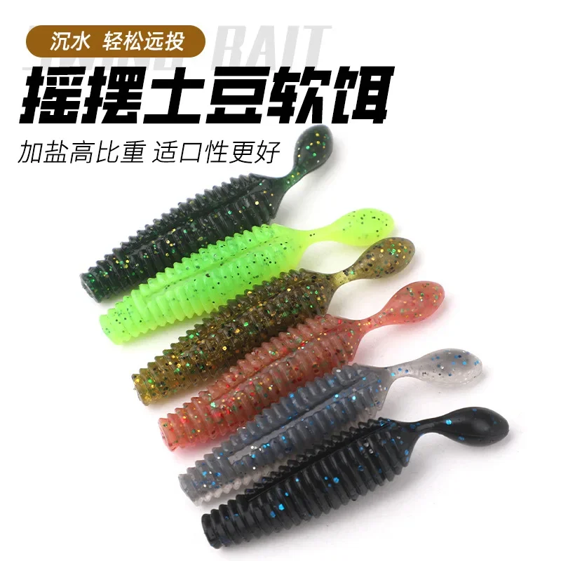 Señuelo de pesca suave, cebo Artificial para lubina rosa con aparejos de agua salada y dulce, 60mm, 4g, 10 piezas - imagen 3