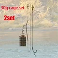 2PCS 30g