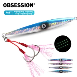 Jigs de profundidad Obsession J15 para agua salada