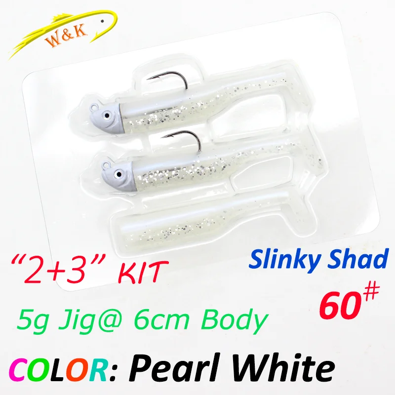 5g Pearl White