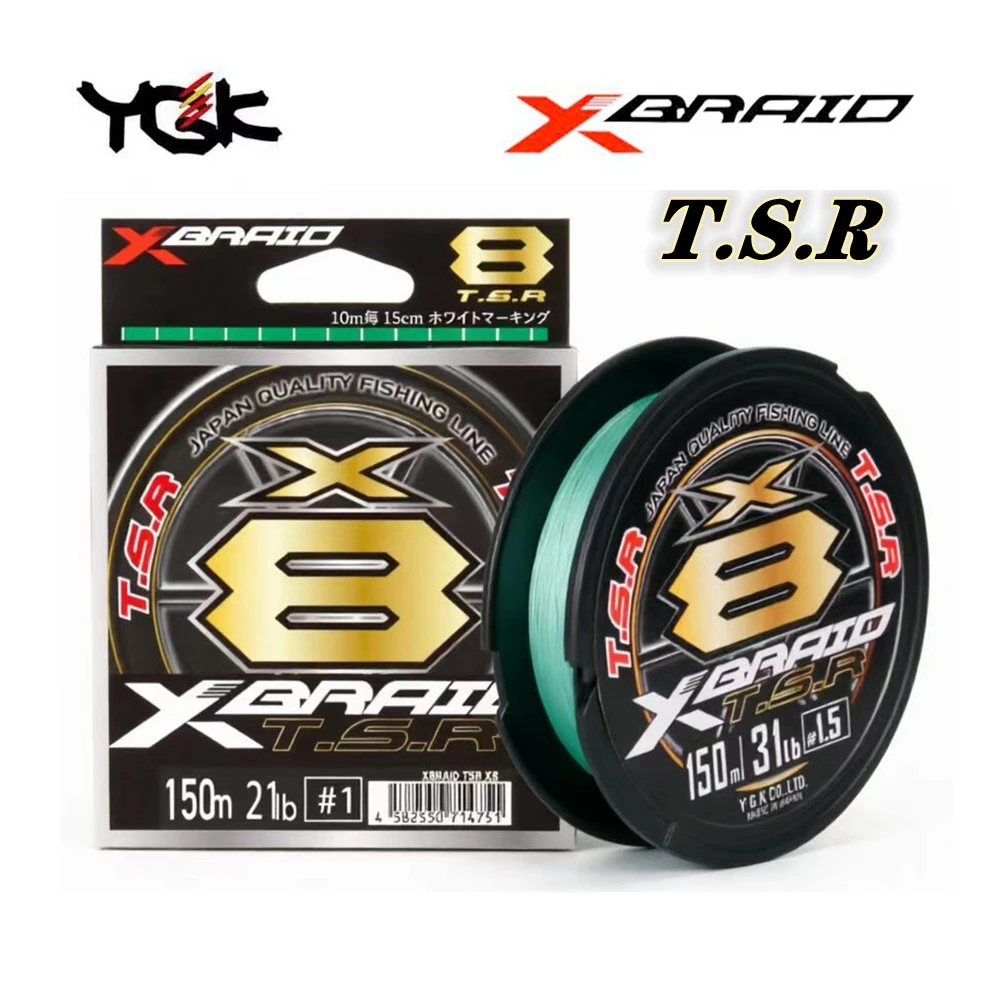 YGK X-BRAID TSR X8 PE Línea de Pesca Japonesa Trenzada 8 Carretes
