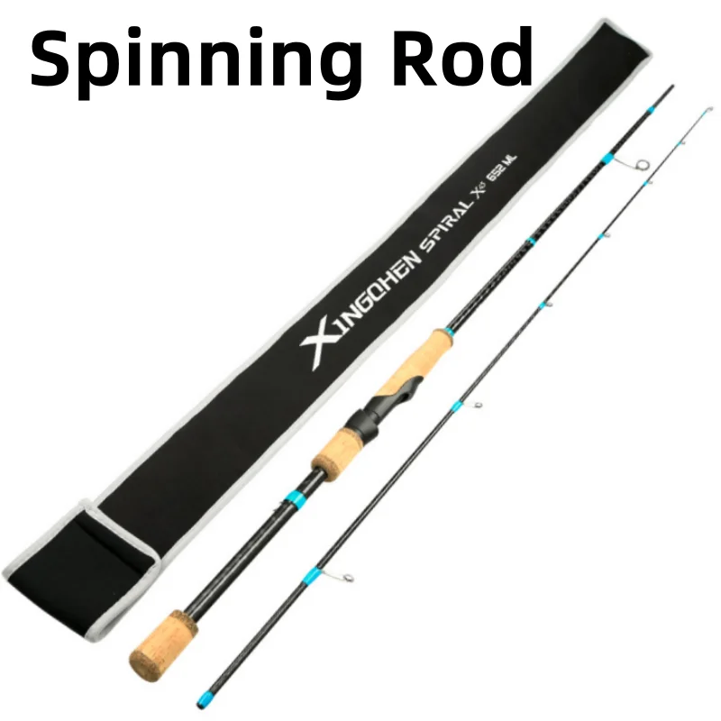 Spinning Rod