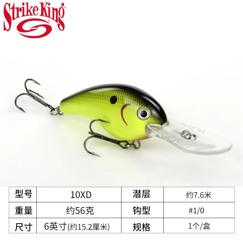 Strike King Kvd8XD/10XD, placa de lengua de buceo medio profundo, señuelo Crankbait gordo, cebo falso, perca - imagen 3