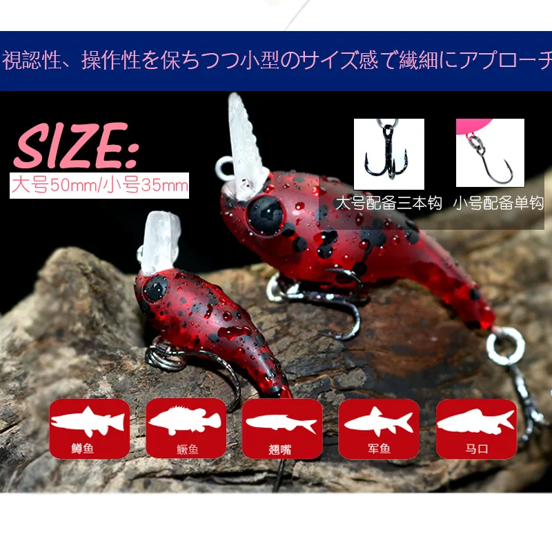 Minnow Sinking para Lucio – Crankbait de Pesca - imagen 3