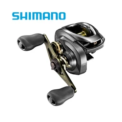 SHIMANO Original 2018 Curado DC Baitcsting carrete de pesca 6,2-8.5:1 6/1BB arrastre máximo 5KG