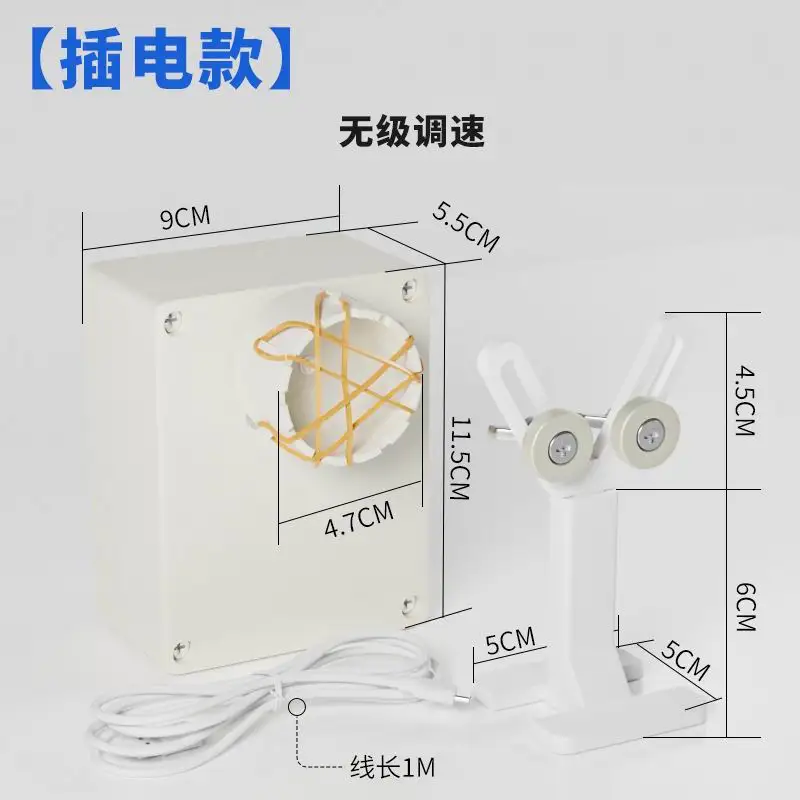 Máquina encoladora de epoxi para caña de pescar EP02 EP00, con cable eléctrico y enchufe, motor de regulación continua de velocidad - imagen 2