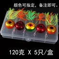 120g x 5pcs