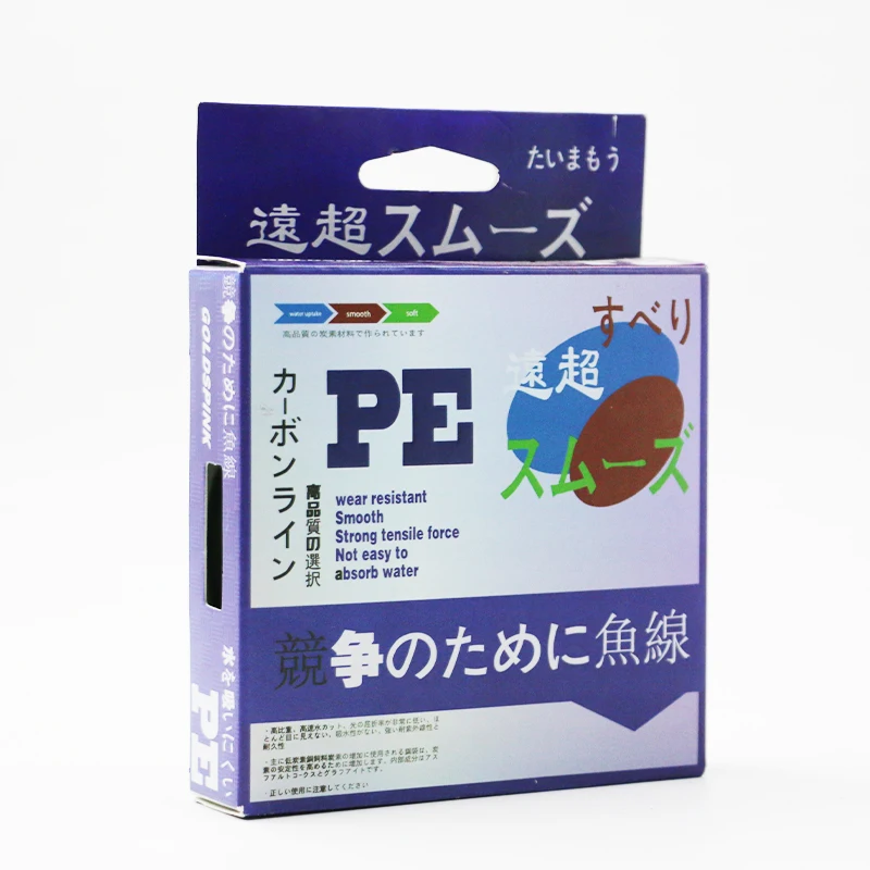 2024 Original YGK-G-SOUL X8/X12 línea de pesca trenzada súper fuerte 8/12 hebras multifilamento PE línea 150m 200m Japón línea de pescado - imagen 4