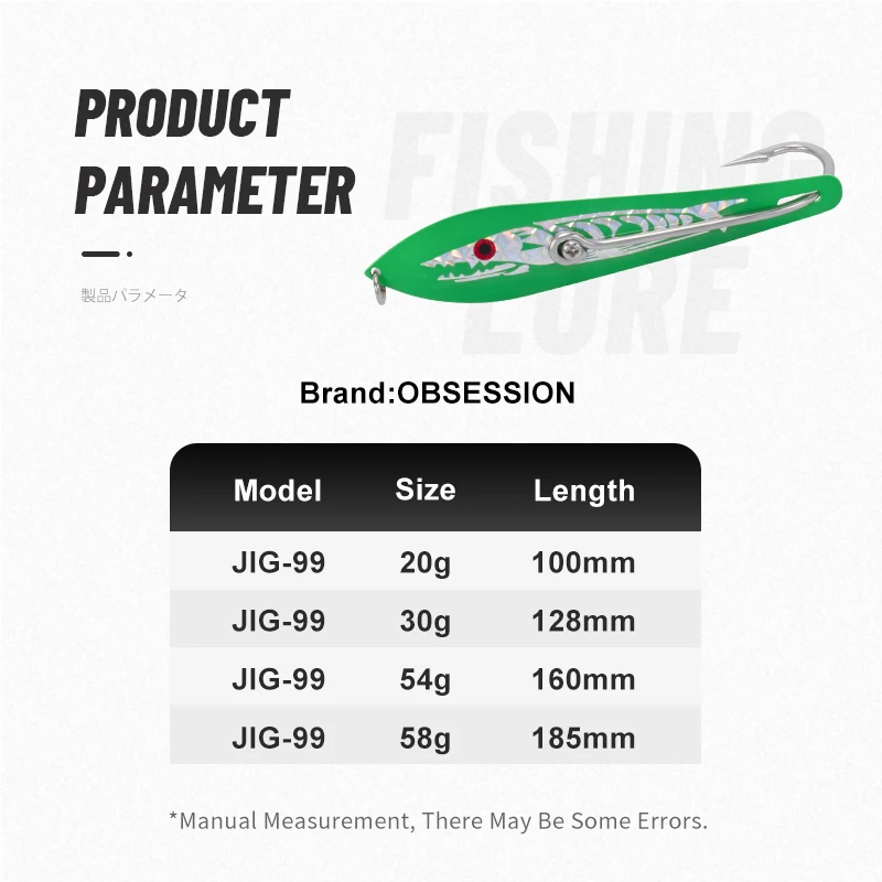 OBSESSION J99 20g 30g 54g 58g Drone señuelo cuchara gancho Metal de alta resistencia curricán cebo de fundición cortar agua rápidamente ganchos de cuchara de pesca - imagen 2