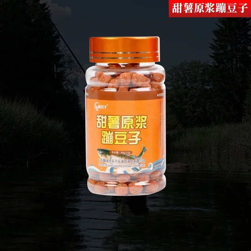 Cebo de pesca concentrado portátil, cebo de pescado de proteína de grano fuerte atrayente, fácil de usar, cebos de Pellets para agua dulce, 65g, nuevo - imagen 5