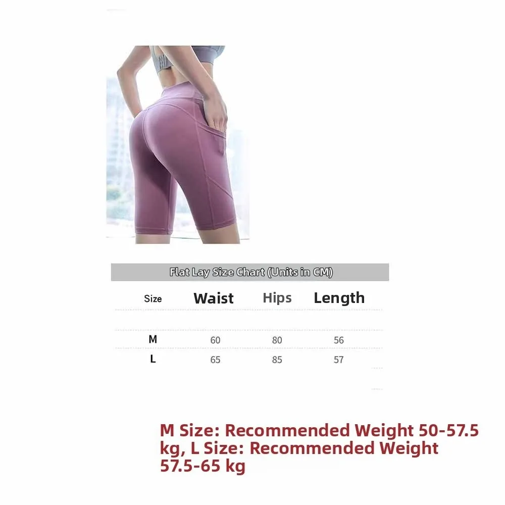 Pantalones cortos de Yoga de cintura alta, mallas ajustadas de diseño sin costuras de tela elástica, pantalones cortos deportivos elásticos de Color sólido, ropa informal - imagen 3