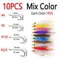 10pcs Mix Color