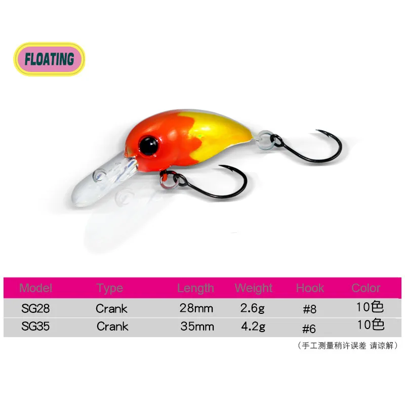 Señuelo de pesca Crankbait 2,6g 4,2g flotante Mini manivela trucha señuelo cebo duro Artificial - imagen 3