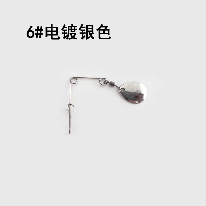 Pit Luia-gancho de cabeza de plomo, accesorio compuesto de purpurina Luia, conjunto de brillo giratorio de bajo de ruido, enderezar la boca de uno - imagen 5