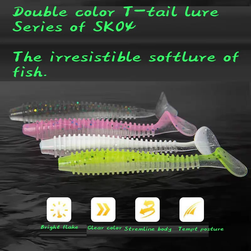 Experimente la suavidad irresistible de nuestros señuelos de Tail T de doble color