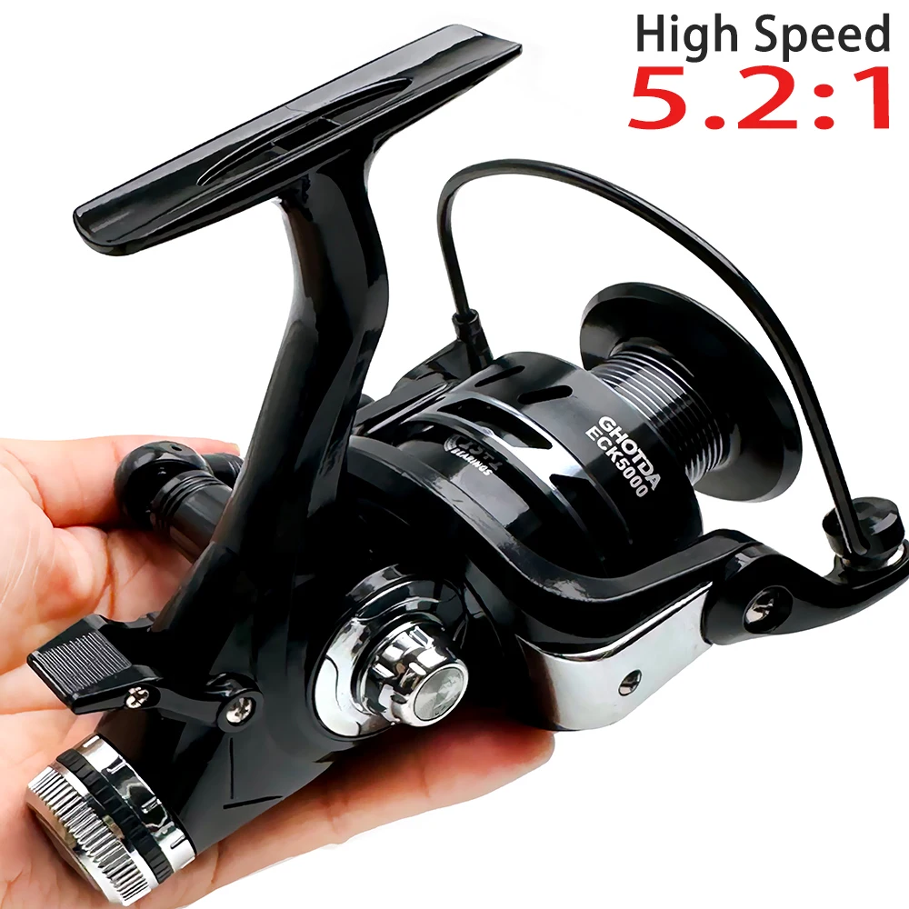 Carrete Pesca Carpa Agua Salada Serie 3000-6000 Doble Freno 5.2:1