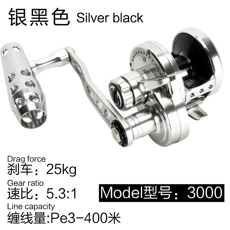 3000 Silver black T