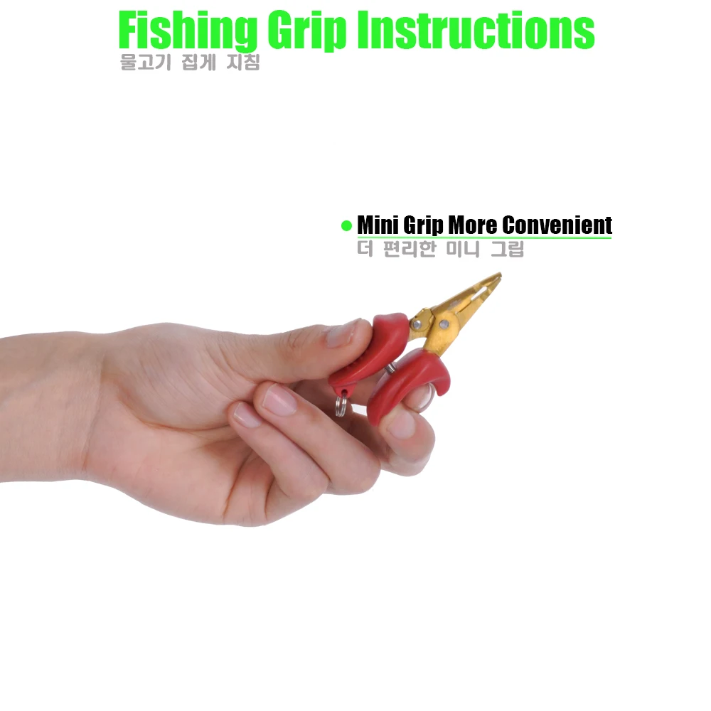 Mini alicates extractores para pesca con mosca – Sistema retráctil - imagen 5