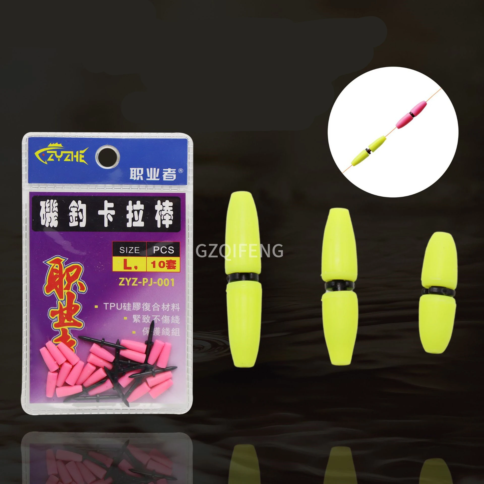 ZYZ bloqueador de flotador de pesca en roca marina, 10 unids/lote/bolsa, parada, Apo, flotador deslizante hacia abajo, juego de accesorios de pesca, aparejos - imagen 3