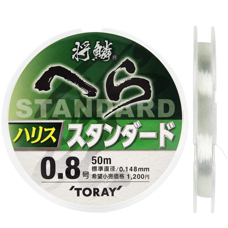 TORAY Toray-sedal de pesca a escala, línea principal de nailon, línea secundaria, línea de agua dulce, línea de pesca de plataforma A74 - imagen 5