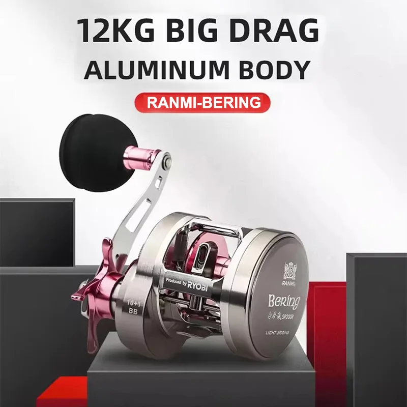 Carrete de pesca RYOBI RANMI 12KG Max Drag SLOW JIGGING Bering: perfecto para baitcasting y pesca hasta 10 + 1BB!