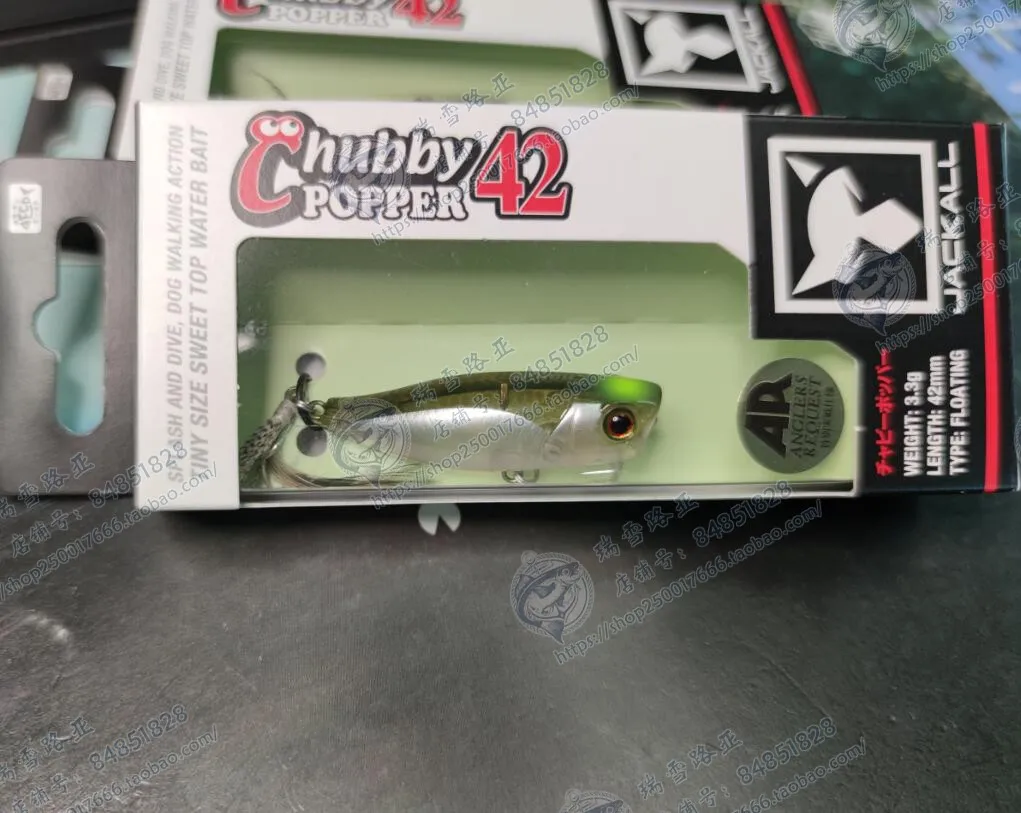 JACKALL Japón CHUBBY POPPER 42 Wave Climbing 3,3g Micro Object Wavelet tumbado en la corriente, Boca de caballo - imagen 4