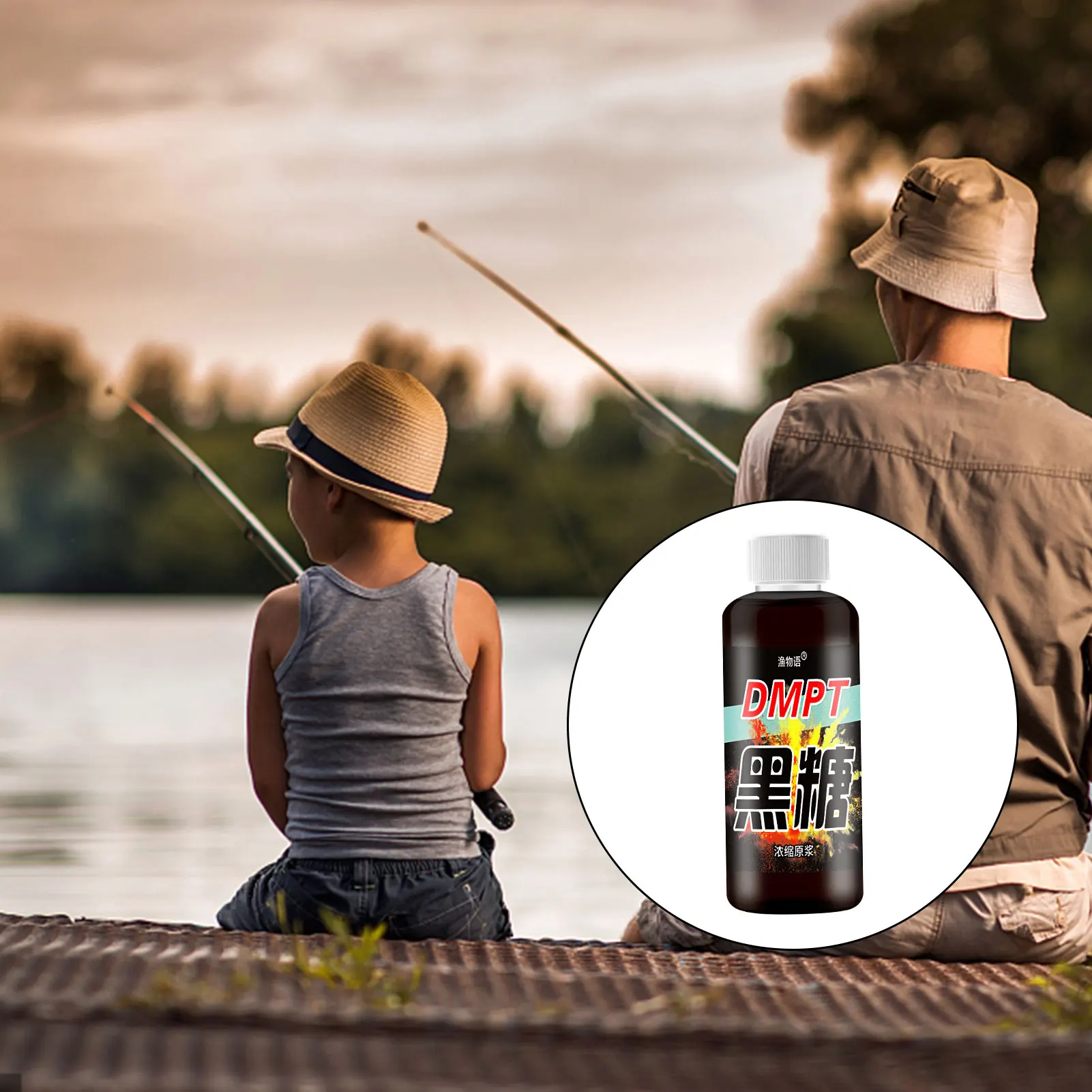 Aditivo de pesca concentrado, cebo dulce de almacenamiento crudo, atractivo, señuelo de pesca embotellado portátil para carpa, Tilapia, cabeza grande, 100ml - imagen 2