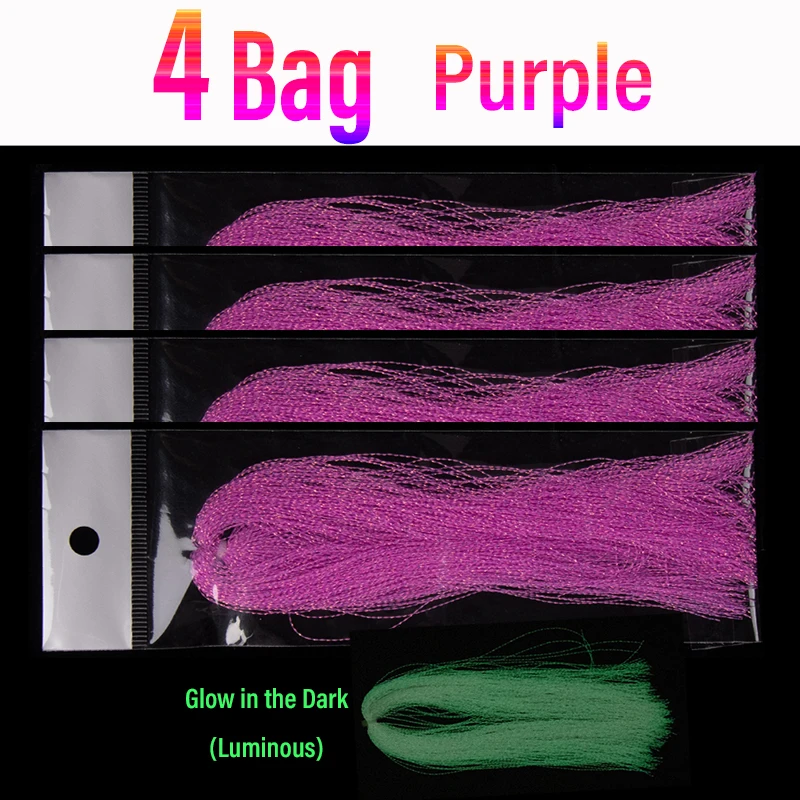 4 bag Purple