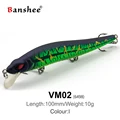 VM02-M