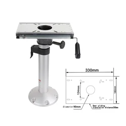 Pedestal para asiento de barco de aluminio ajustable con cerradura