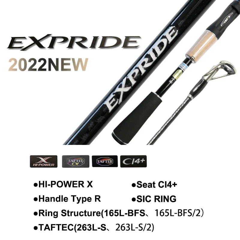 SHIMANO EXPRIDE Series EXP 2 secciones varilla de fundición giratoria supercast R/RF/F/FF 1,85-2,44 M CI4 + asiento SIC anillo varilla portátil - imagen 2