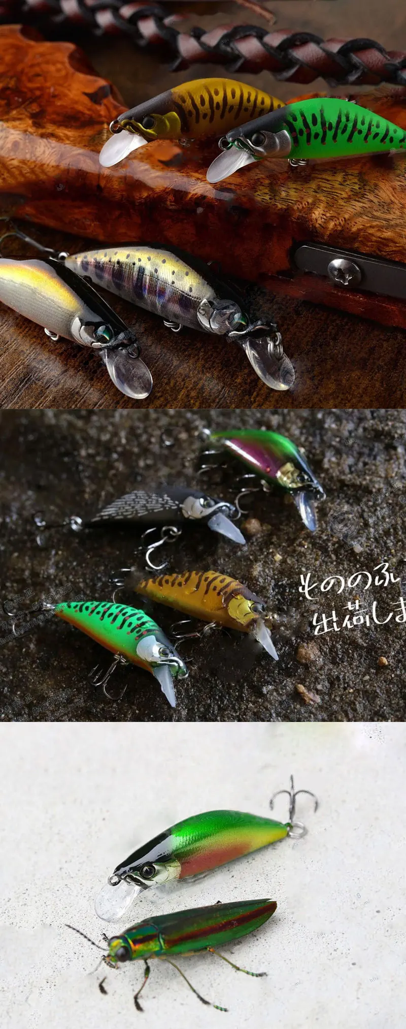 Señivos de pesca coloridos diseñados para una pesca efectiva y atractiva