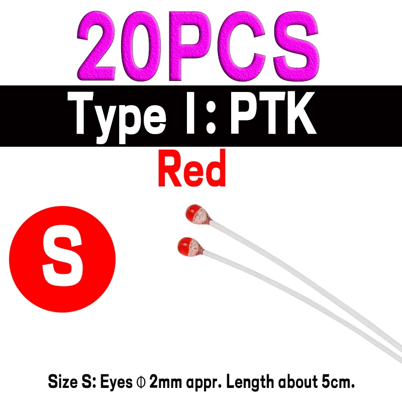 20pcs PTK S R