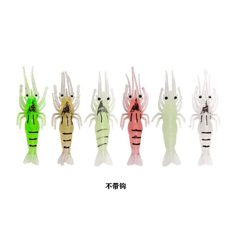 Señuelo de pesca nocturno, hierba brillante, camarones, cebo suave de alta simulación, Mini señuelos artificiales de 4cm, lote de 10 piezas - imagen 4