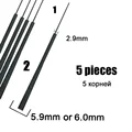 Tail diameter 6.0mm