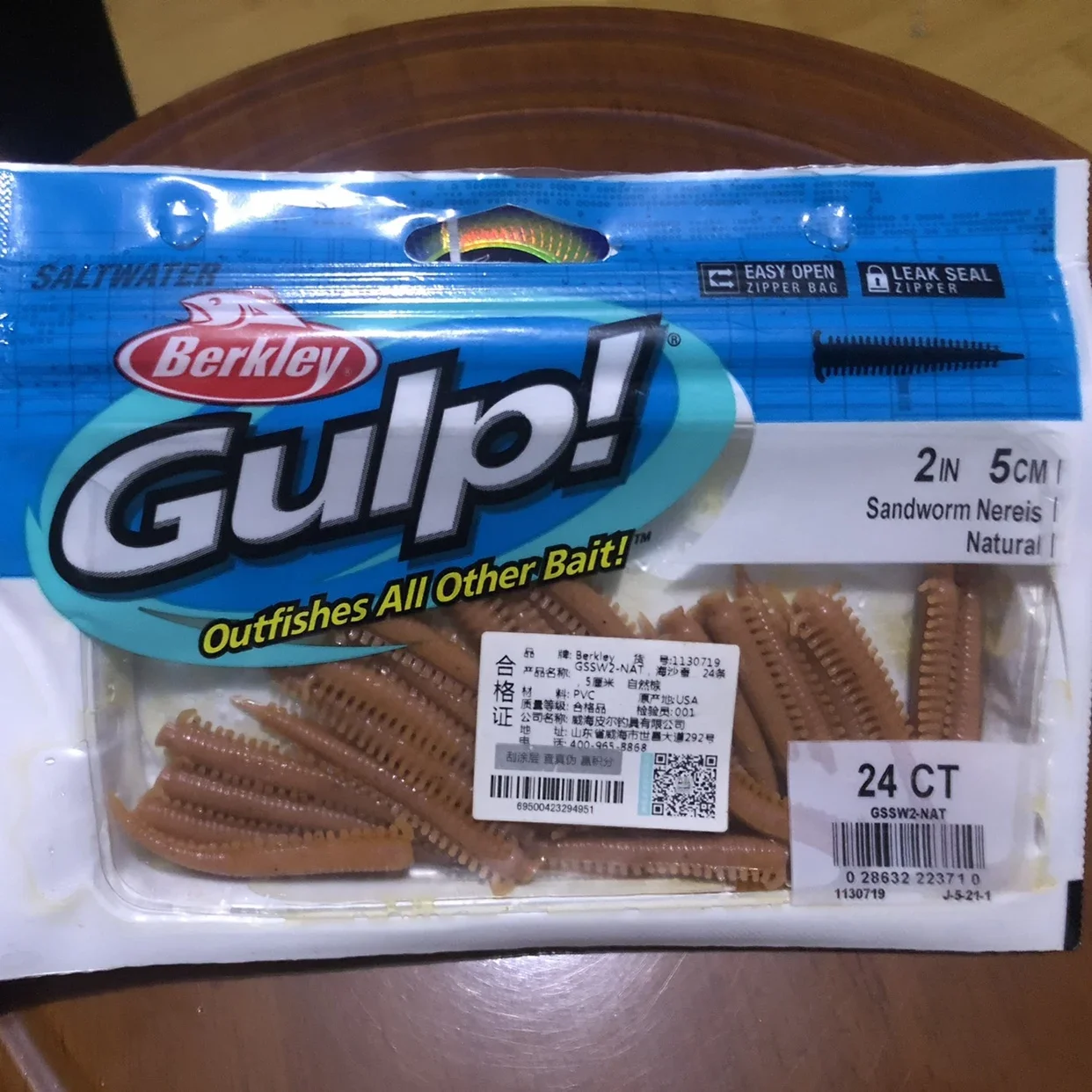 Berkley Beckley Gulp 400 veces cebo de pesca en el mar, sub arena falsa, gusano de seda, 5cm con postura de natación/15cm para cortar - imagen 3