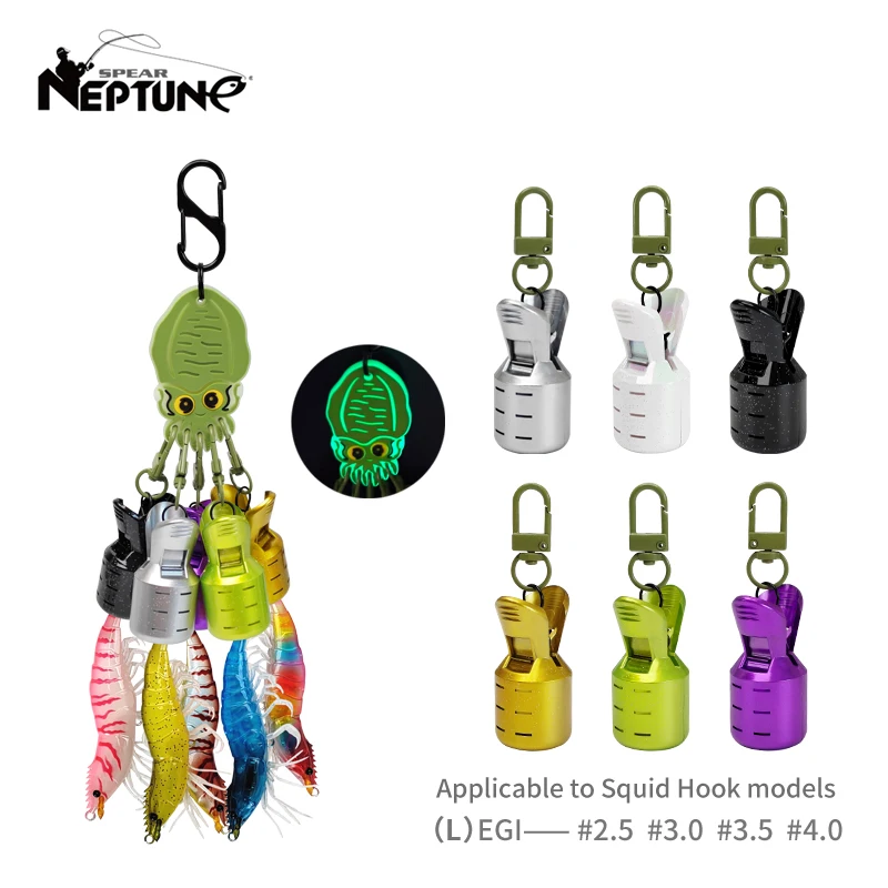 Nuevo Kit protector de cebo de plantilla de calamar galvanoplastia tamaño L 6 uds Webfoot pulpo Egi ganchos cubierta sepia paraguas señuelo tapa aparejos