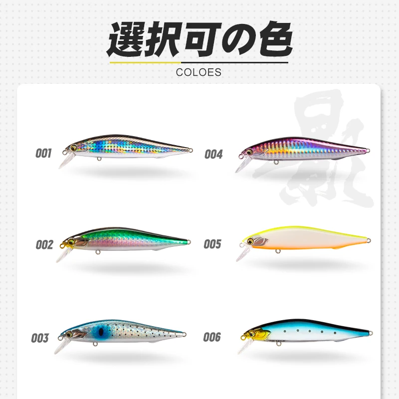 Jerkbait D1 DT5021 – Minnow hundible para lubina y atún - imagen 5
