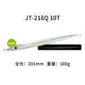 JT-220Q 10T 200g