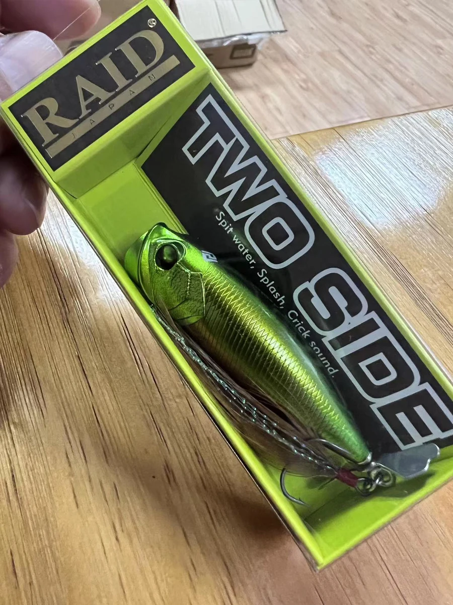 Superficie RAID japonesa hélice de ruido ondulada, cebo subfalso de larga distancia, perca de impacto de agua fundida, qiaozui Jianghu - imagen 3