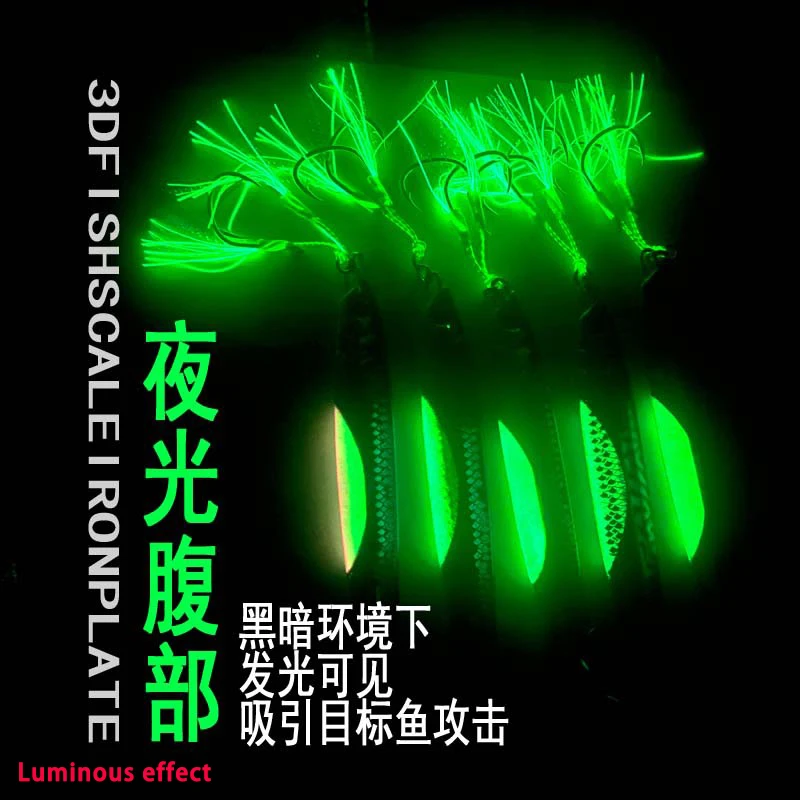 TAKEDO-señuelo de Jigging luminoso, señuelo de pesca UV, hundimiento rápido, cebo tipo lápiz, cuchara de plantilla, plantilla de Metal para atún, pesca en el mar - imagen 4