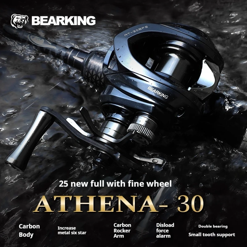 BEARKING Athena Micro 7:1 Carrete Baitcast 138g Carbono Ligero