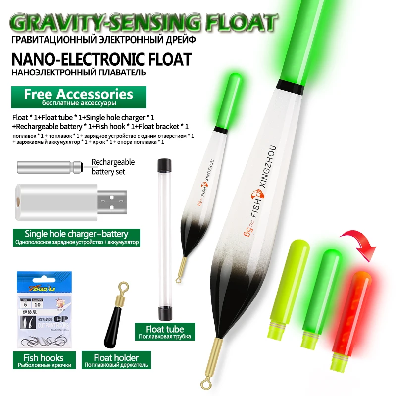 Flotador con Sensor de gravedad eléctrico, 1 USB, 1 CR425 recargable, 1 tubo flotante, 1 ganchos para bolsa, 1 reposabrazos de flotador, herramientas Nano boya luminosas, 1 ud. - imagen 2