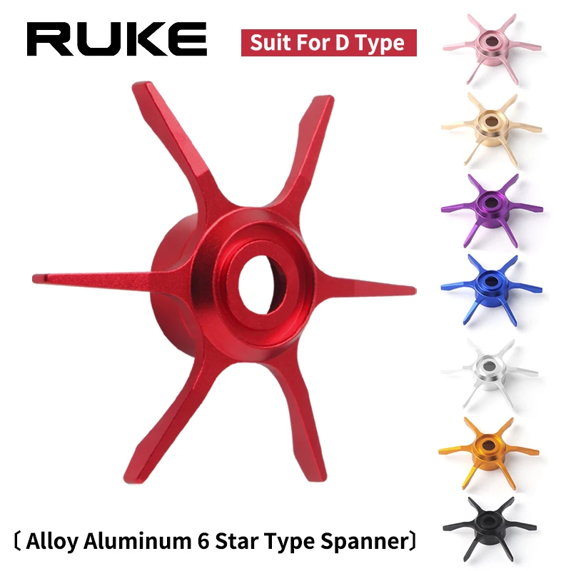 Ruke-accesorios para carrete de pesca, llave de mango para rueda tipo D, aleación de aluminio, peso de 6,3g por pieza, bricolaje, alta calidad, muchos colores - imagen 3